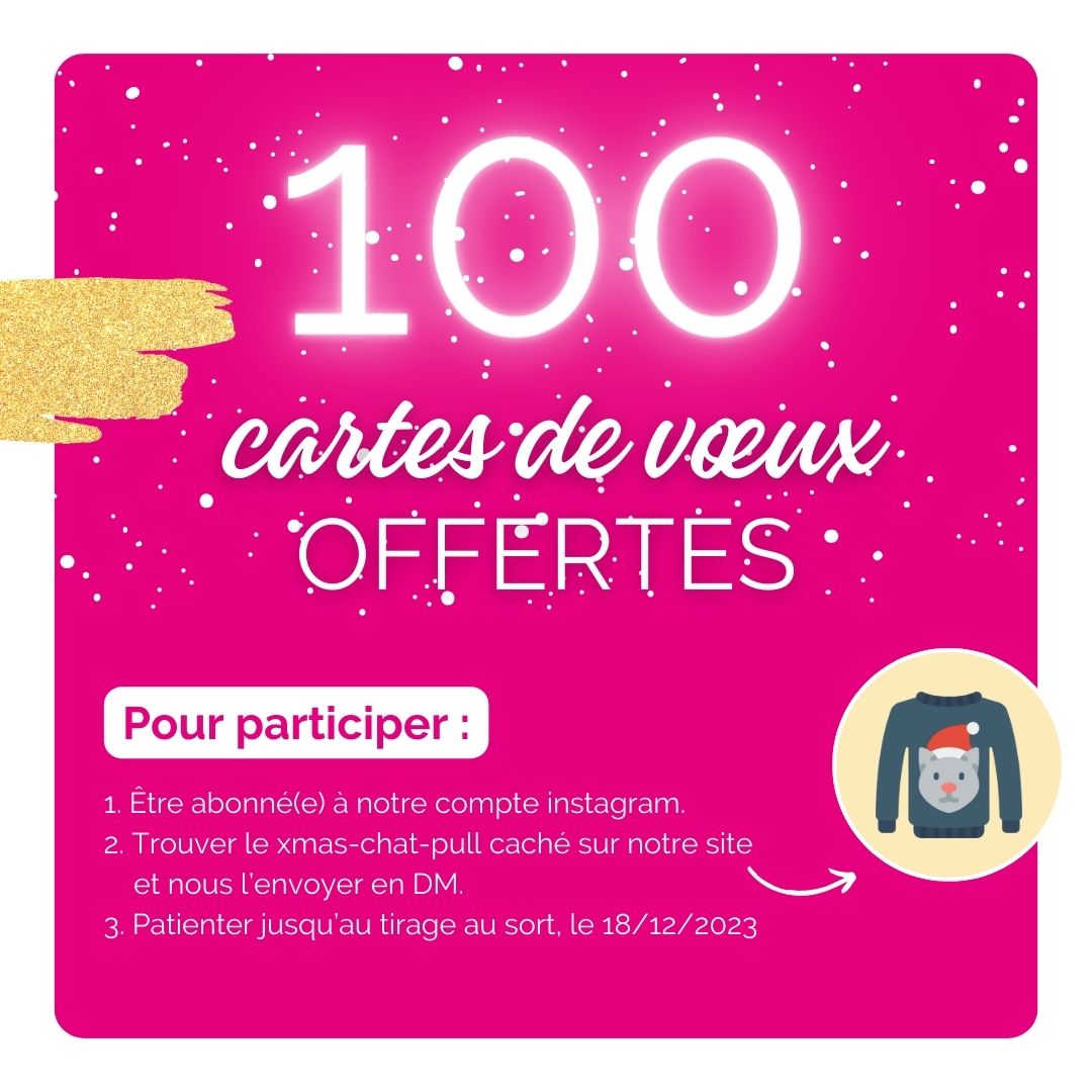 100 cartes de voeux à gagner